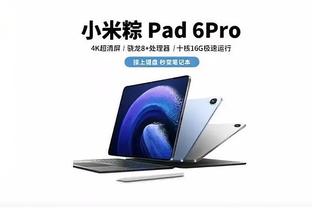 万博体育2.0登录截图0